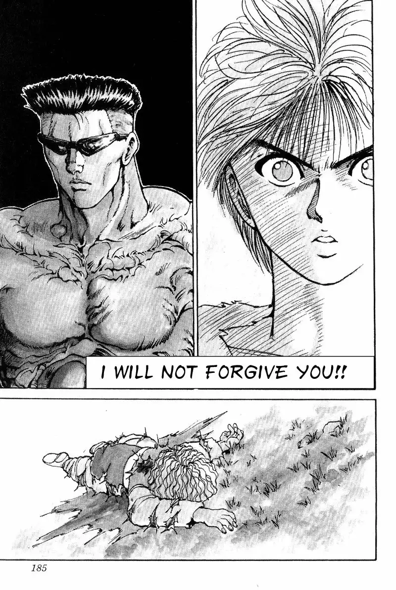 Yu Yu Hakusho Chapter 93 1